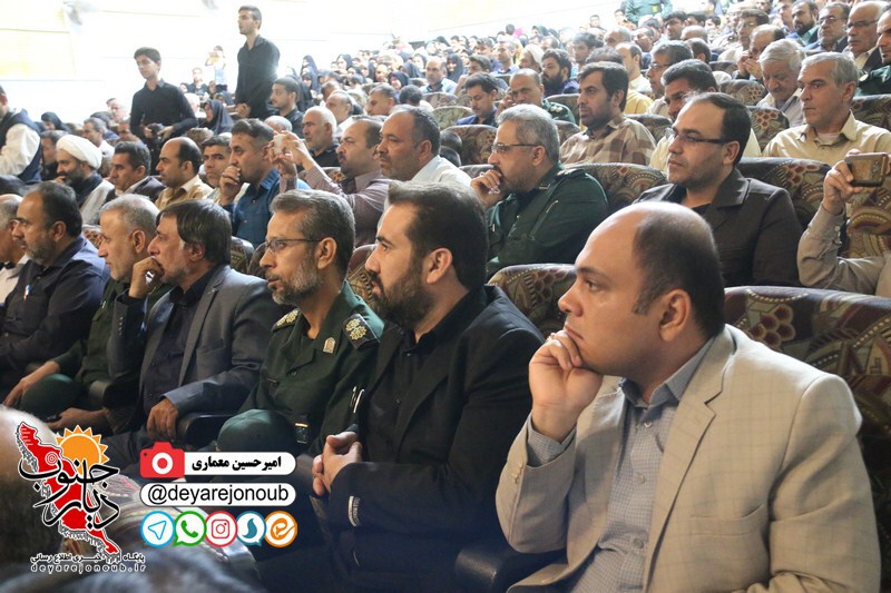 yadvareh 83shahid dashtestan 1