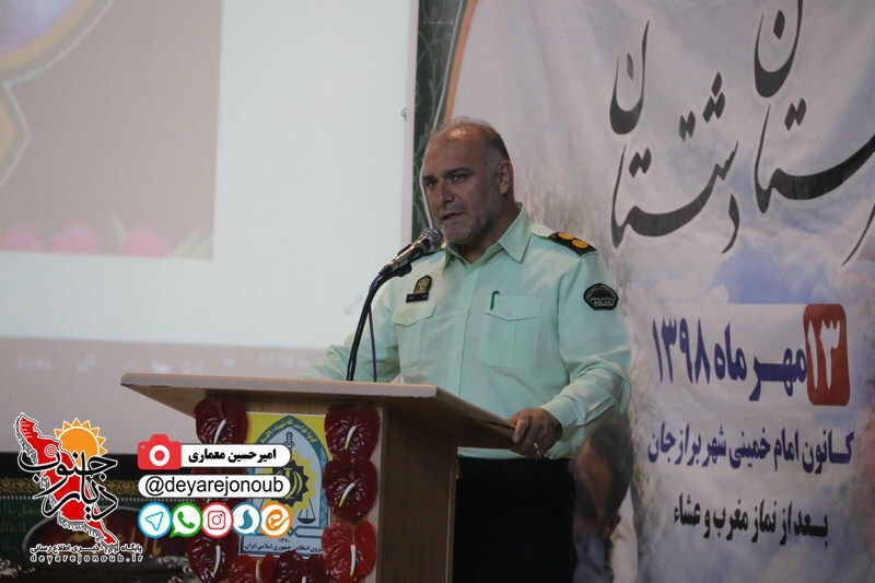 yadvareh 83shahid dashtestan 1