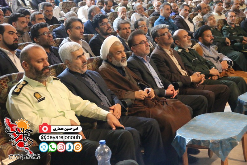 yadvareh 83shahid dashtestan 1