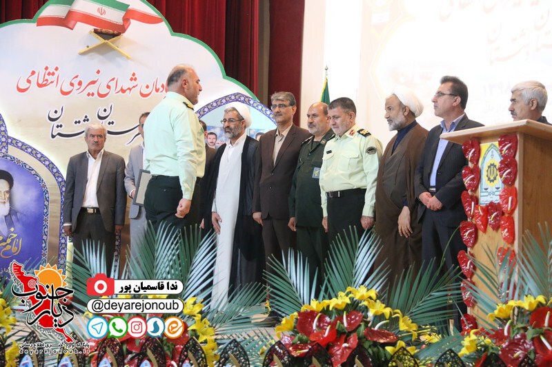 yadvareh 83shahid dashtestan 1