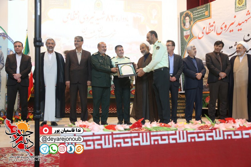 yadvareh 83shahid dashtestan 1