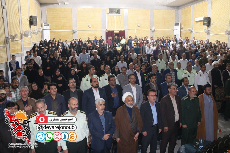 yadvareh 83shahid dashtestan 1