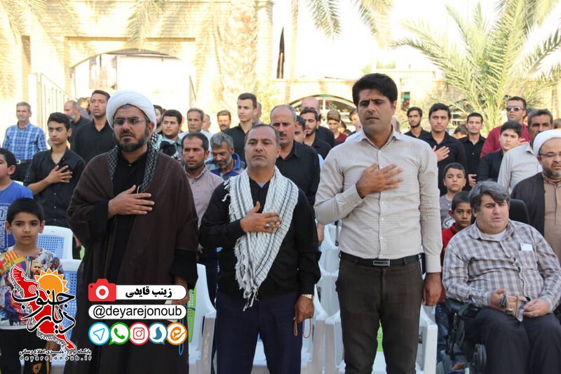 yadvareh shohada bondarooz 1 