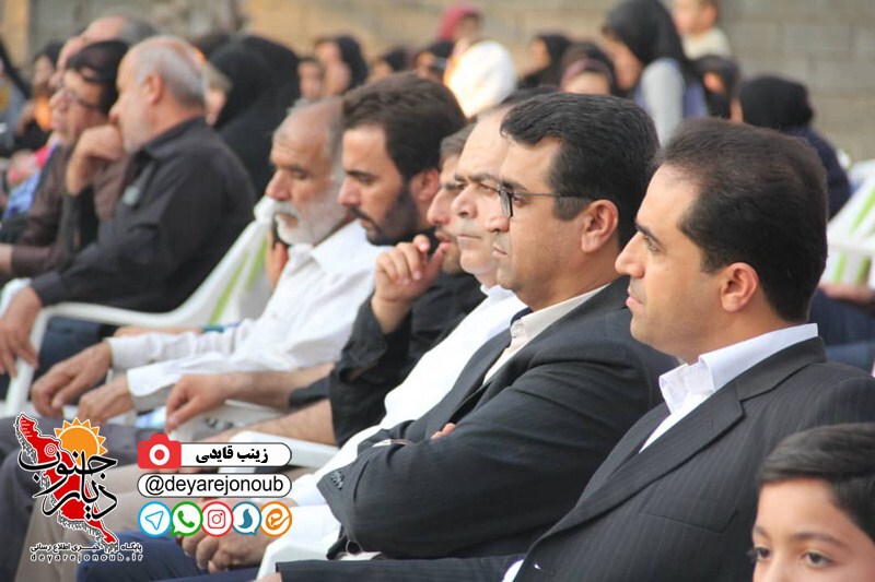 yadvareh shohada bondarooz 1 