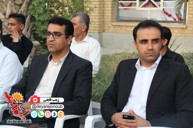 yadvareh shohada bondarooz 1 