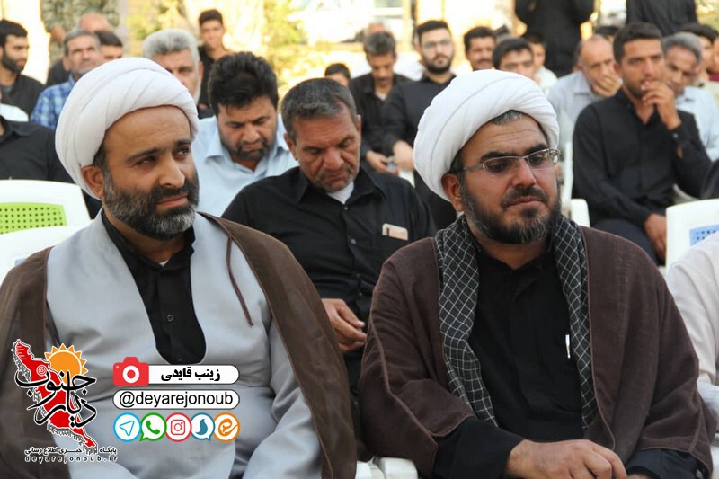 yadvareh shohada bondarooz 1 