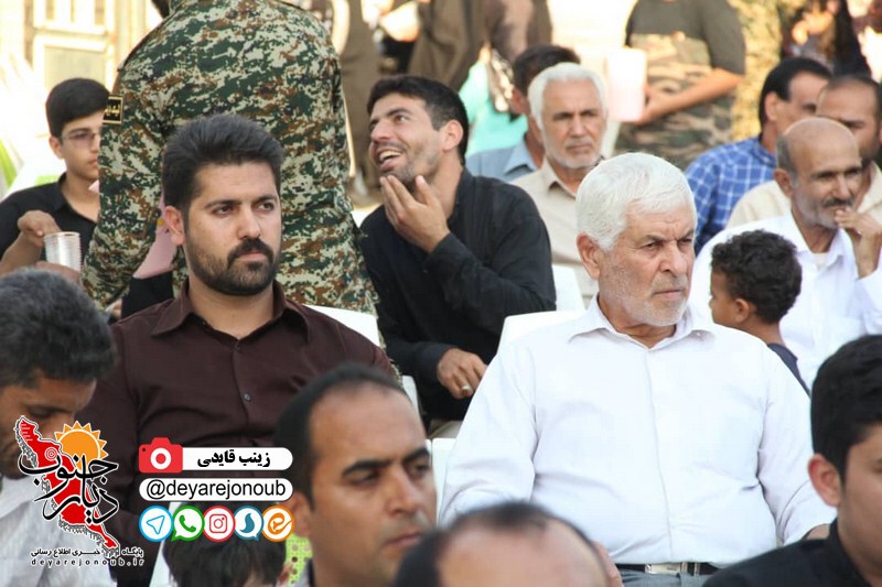 yadvareh shohada bondarooz 1 