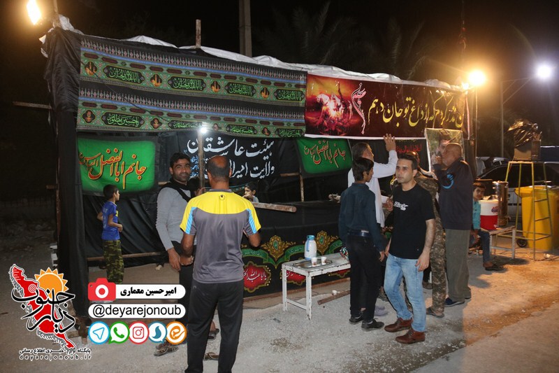 amadeh sazi mookab peyadehravi velayat 1