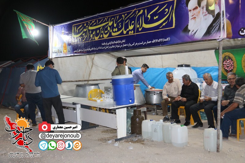 amadeh sazi mookab peyadehravi velayat 1