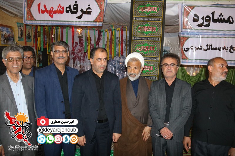 amadeh sazi mookab peyadehravi velayat 1
