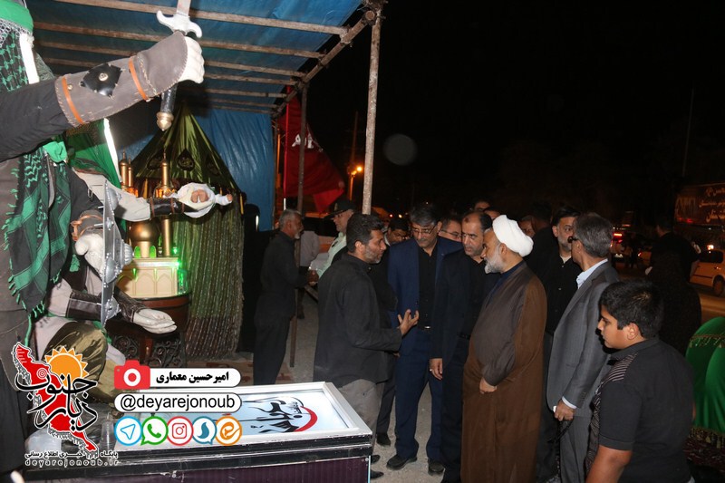 amadeh sazi mookab peyadehravi velayat 1