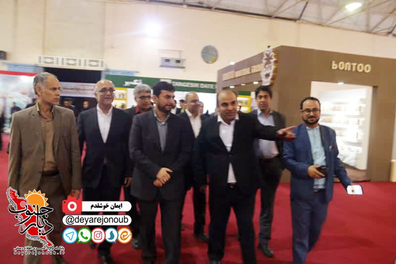 bazdid vazir samt bazargani kamayeshgah 1