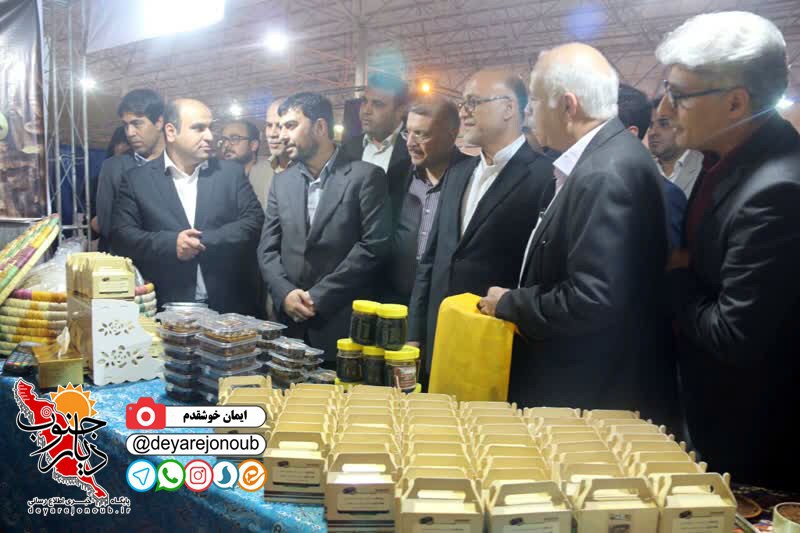 bazdid vazir samt bazargani kamayeshgah 1