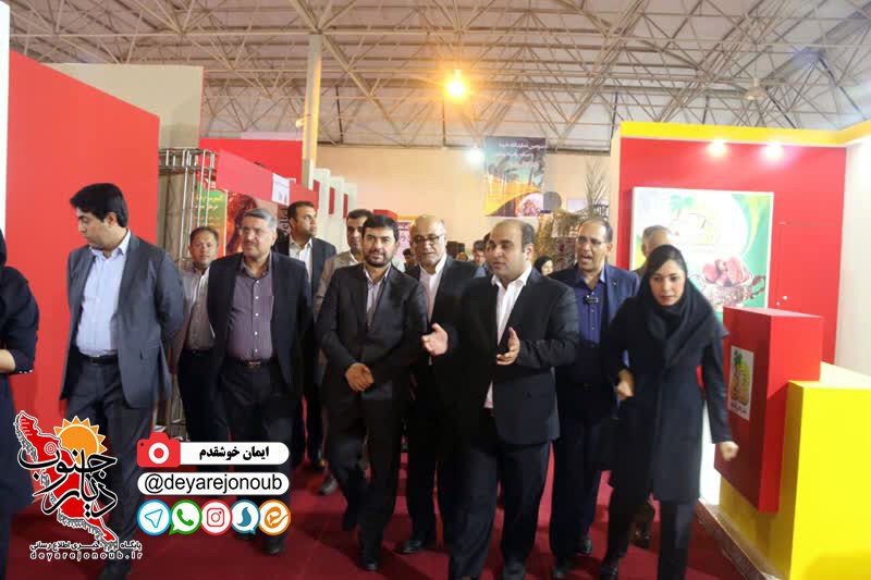 bazdid vazir samt bazargani kamayeshgah 1
