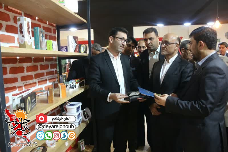 bazdid vazir samt bazargani kamayeshgah 1