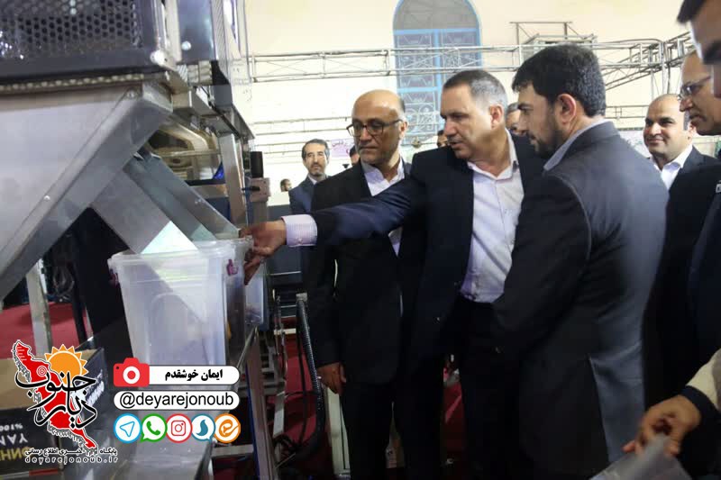 bazdid vazir samt bazargani kamayeshgah 1