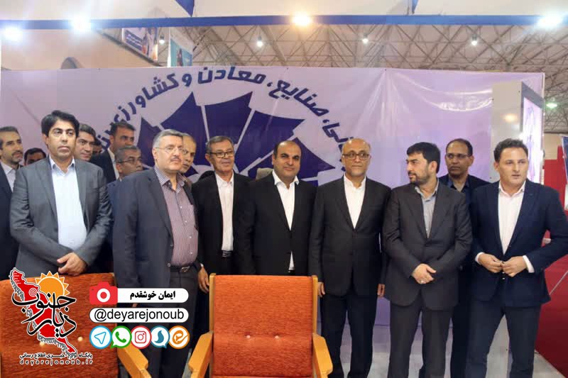 bazdid vazir samt bazargani kamayeshgah 1