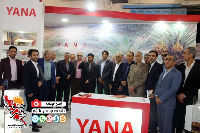bazdid vazir samt bazargani kamayeshgah 1