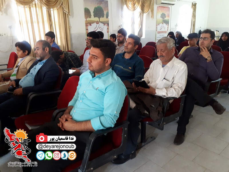 doreh amoozeshi savad resaneh 1