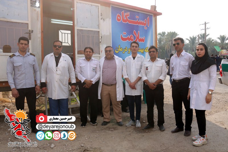 eghdamate shabakeh behdasht piyadehravi 1