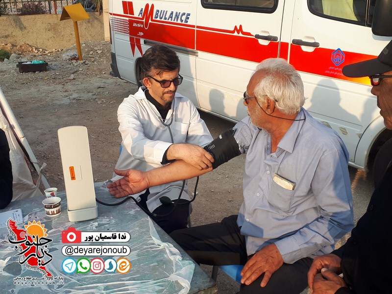 eghdamate shabakeh behdasht piyadehravi 1