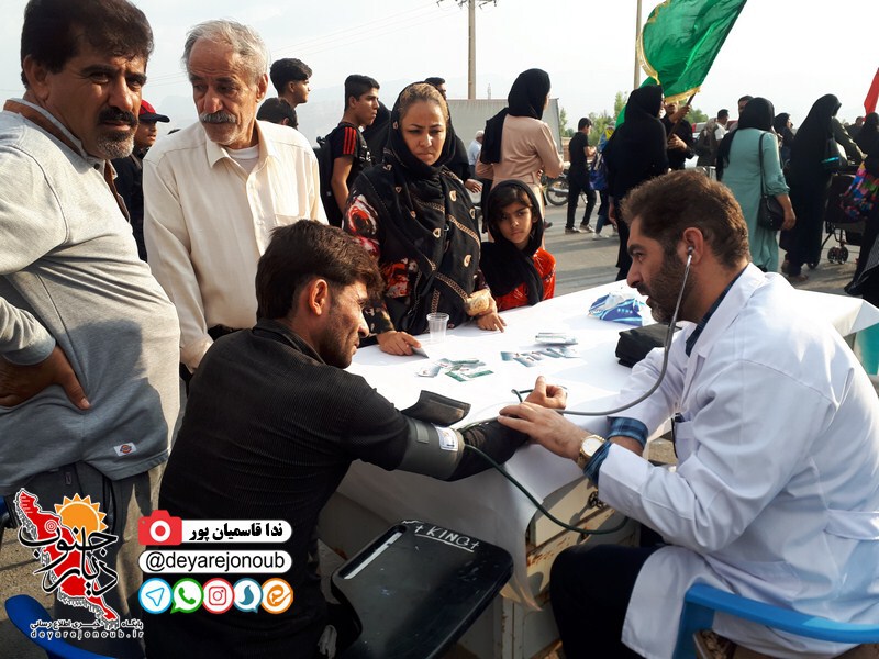eghdamate shabakeh behdasht piyadehravi 1