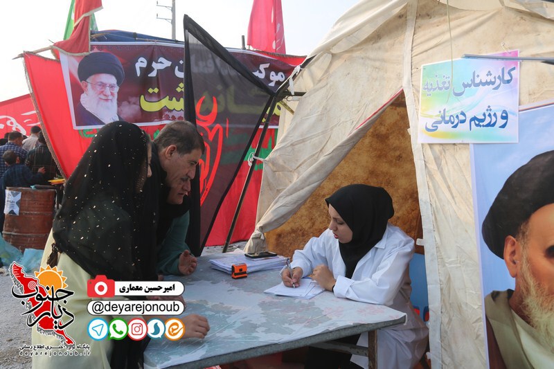 eghdamate shabakeh behdasht piyadehravi 1