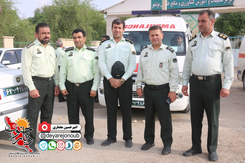 eghdamate shabakeh behdasht piyadehravi 1