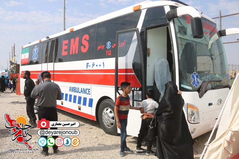 eghdamate shabakeh behdasht piyadehravi 1