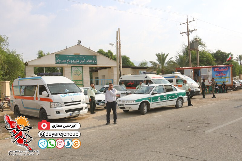 eghdamate shabakeh behdasht piyadehravi 1