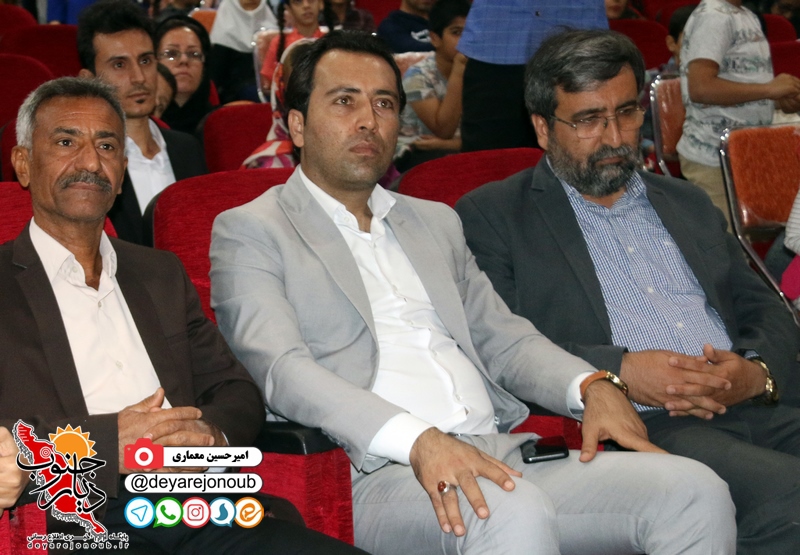 ekhtetamie nokhod keshmesh 1