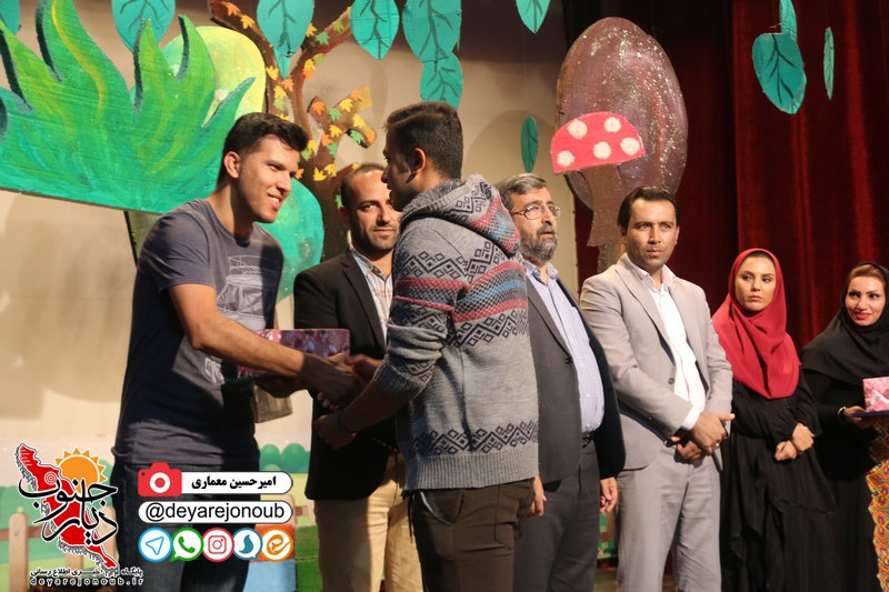 ekhtetamie nokhod keshmesh 1