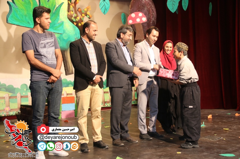 ekhtetamie nokhod keshmesh 1