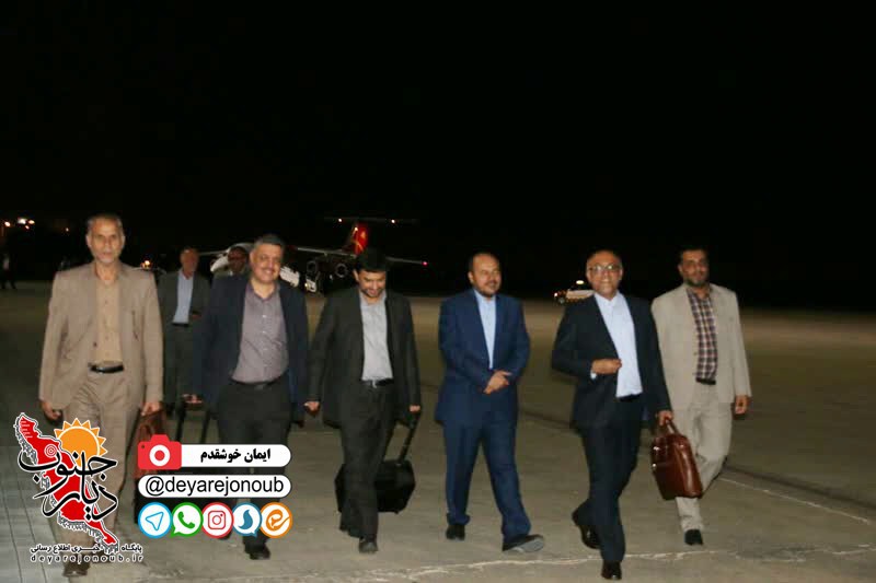 esteghbal moaven vazir samt 1 