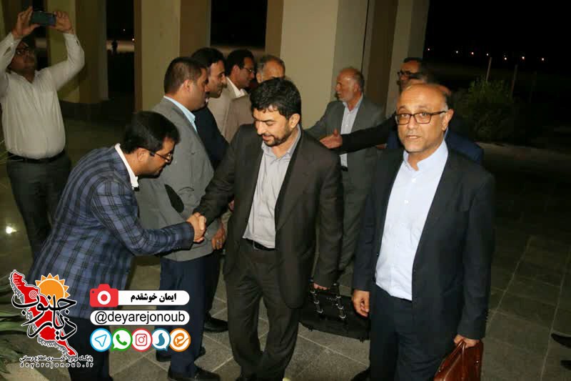 esteghbal moaven vazir samt 1 