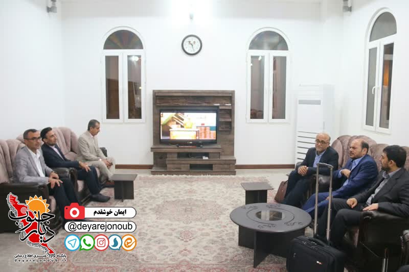 esteghbal moaven vazir samt 1 