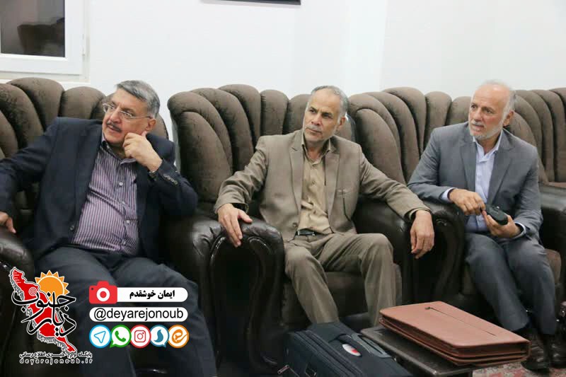 esteghbal moaven vazir samt 1 