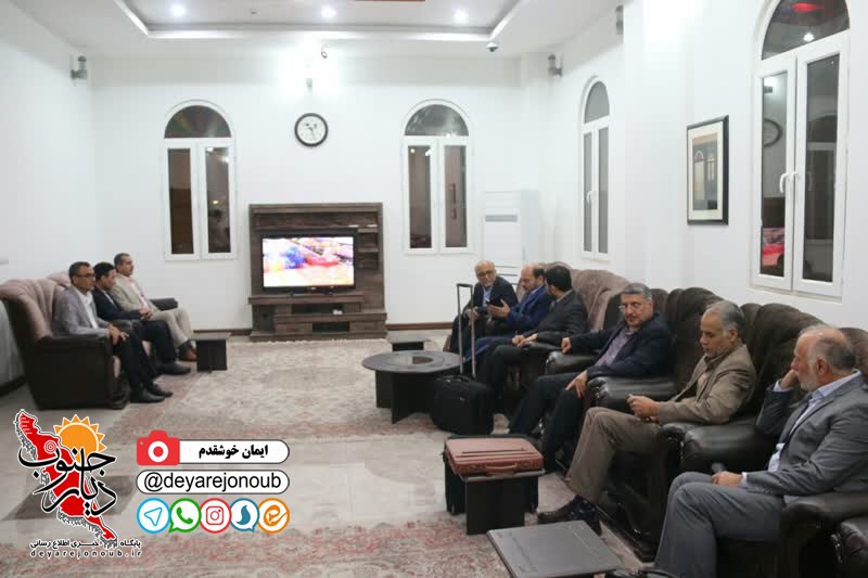 esteghbal moaven vazir samt 1 