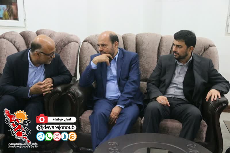 esteghbal moaven vazir samt 1 