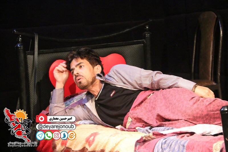 namayesh majaraye metranpaj 1
