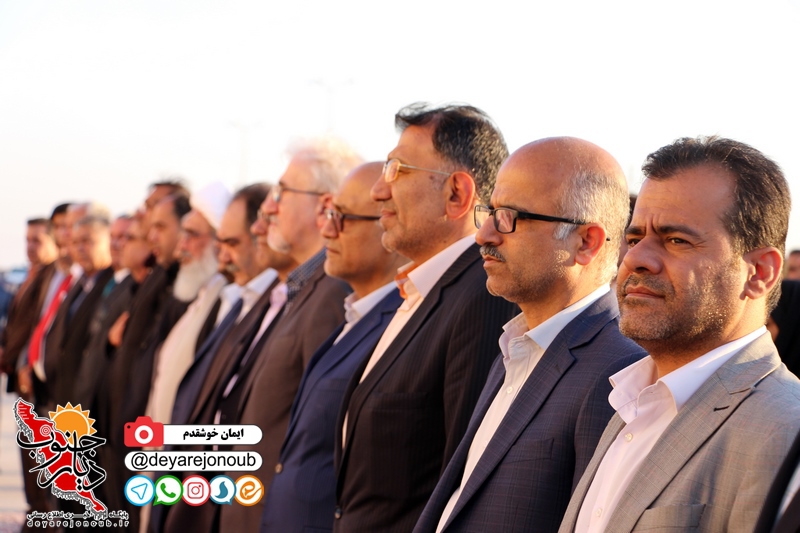 namayeshgah khorma 2 aghaz 2