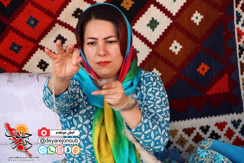 namayeshgah khorma 2 aghaz 2