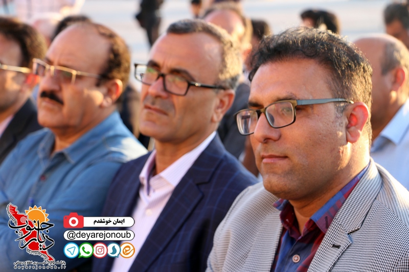 namayeshgah khorma 2 aghaz 2