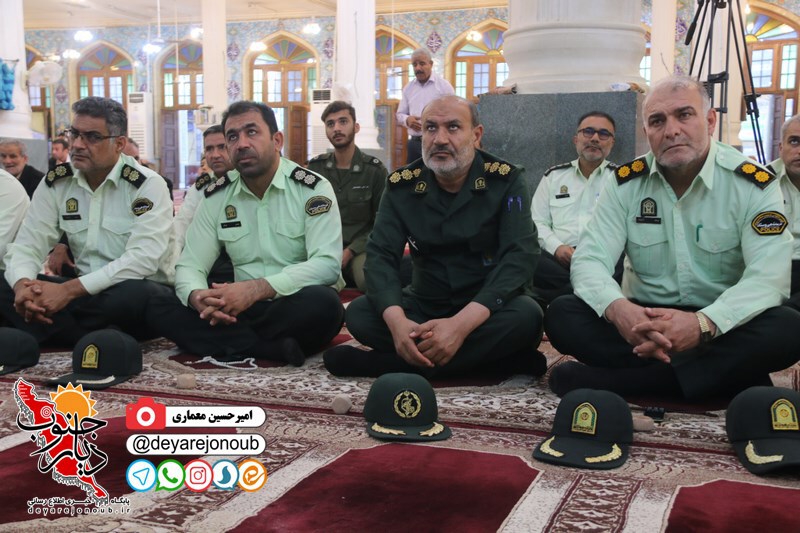namaz hafte basij 1