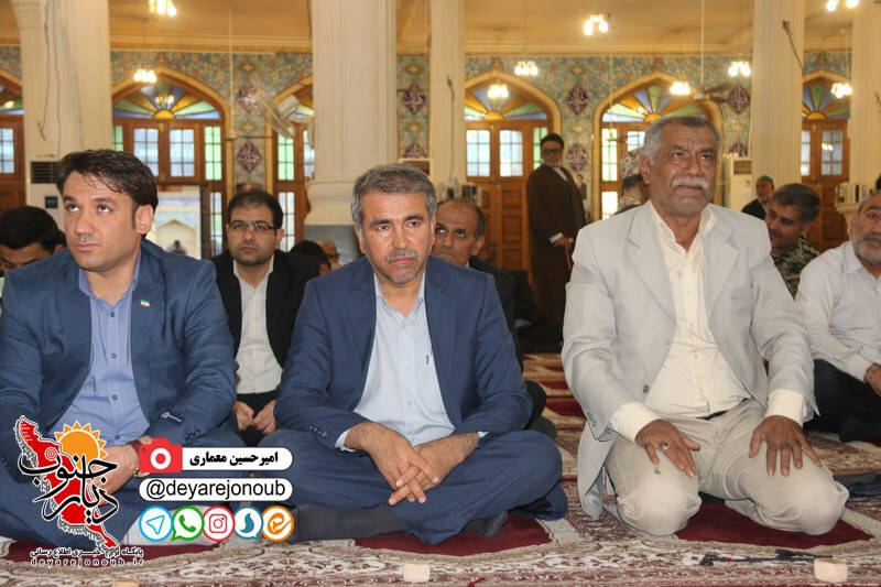namaz hafte basij 1