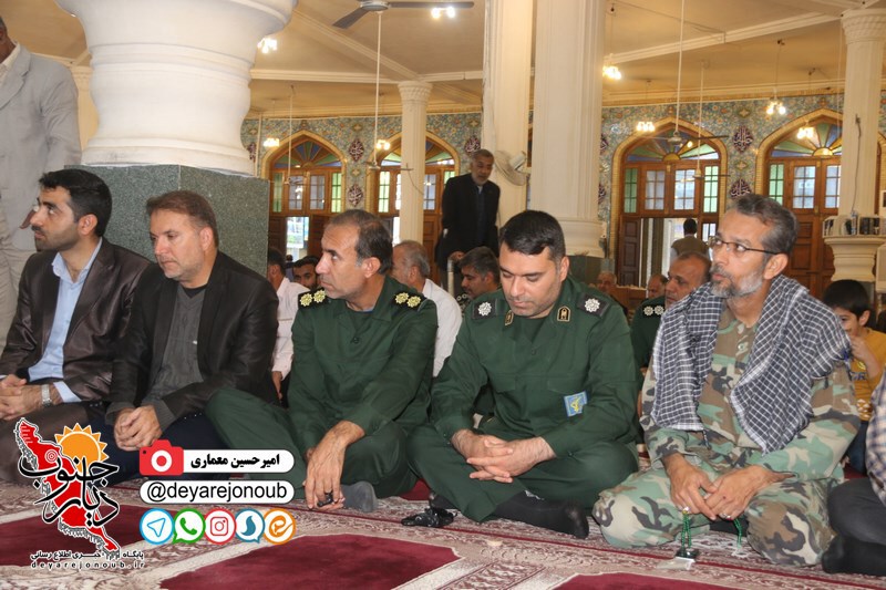 namaz hafte basij 1