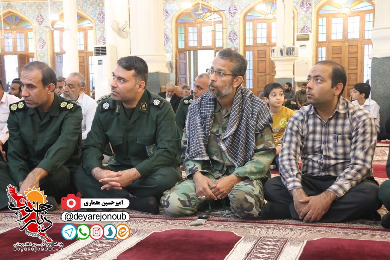 namaz hafte basij 1