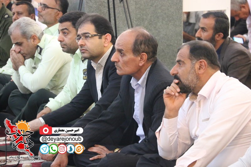 namaz hafte basij 1