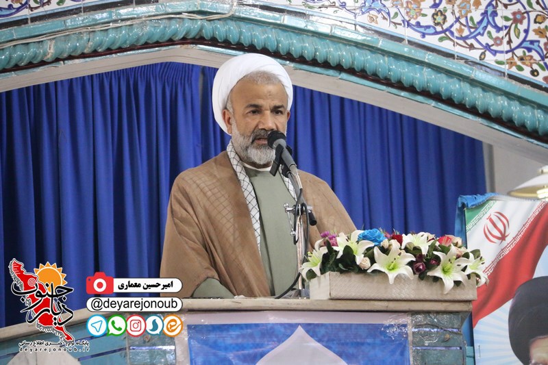 namaz hafte basij 1