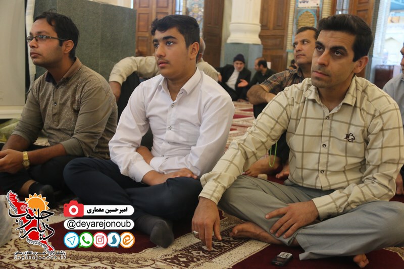 namaz hafte basij 1